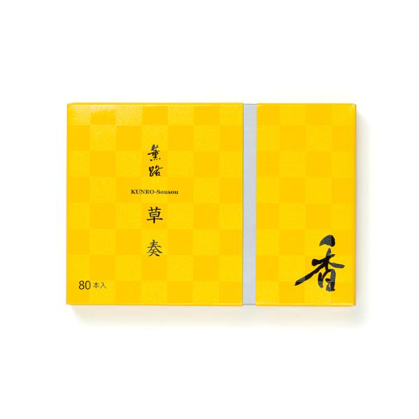 松栄堂　薫路　草奏　80本入