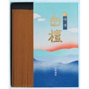 大発　福運白檀　大バラ　SW-1