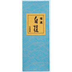 大発　福運白檀　中バラ　SW-4