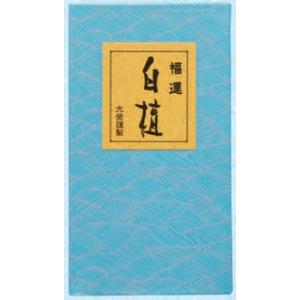 大発　福運白檀　特大バラ　SW-5