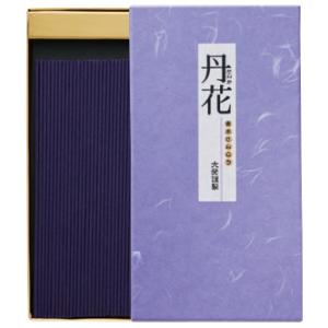 大発　紫丹花　大バラ　TV-3　送料無料