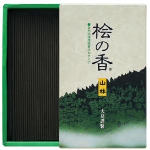 大発　桧の香　山林　大バラ　V-1