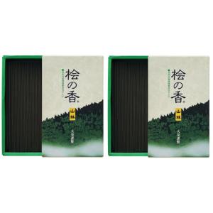 大発 桧の香 山林 大バラ V-1 ２箱セット