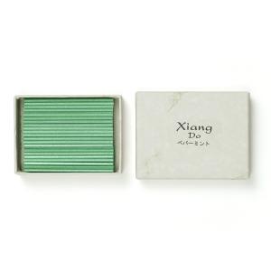 竹印沈香 割 5g 松栄堂 (メール便対応商品） : お茶道具東玉堂 ヤフー