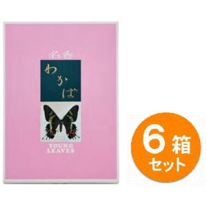 大発 わかば 特大バラ Y-8　6箱セット