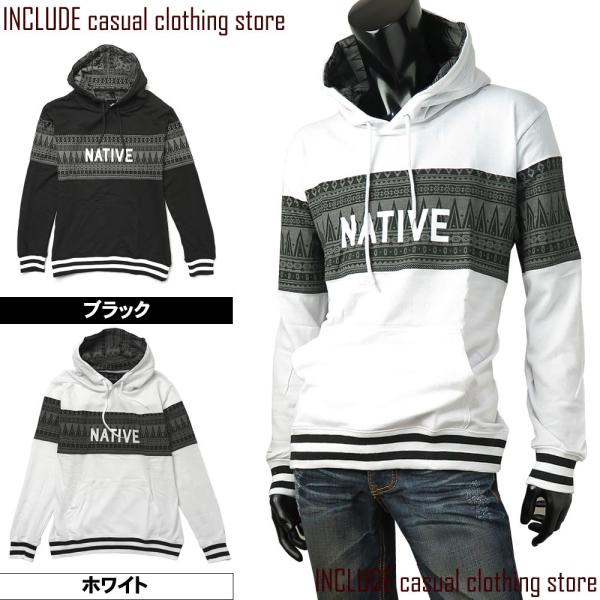 ガーゼ裏毛 プルパーカー ネイティブ柄 トレーナー スウェット 長袖パーカー 長袖 パーカー