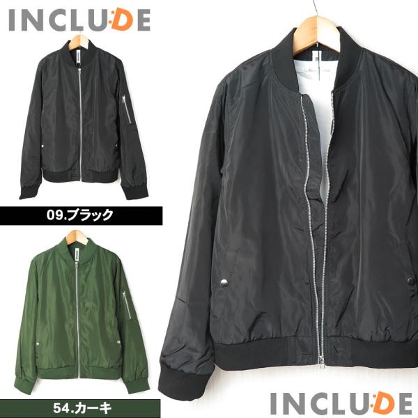 MA-1 MA1 中綿なし ミリタリージャケット 軍服 ショート ミリタリー ブルゾン フライトジャ...