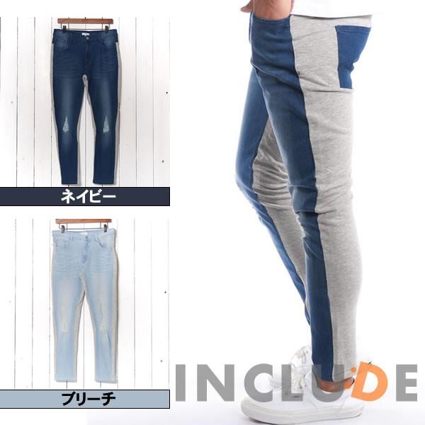 ストレッチ 裏毛 スウェット スキニー ストレッチデニム デニムパンツ Ｇパン ジーパン メンズ