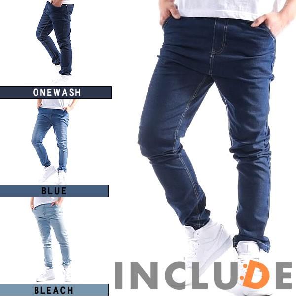 ストレッチ サルエルデニムパンツ メンズ デニムパンツ デニム サルエルパンツ ズボン ボトムス ジ...