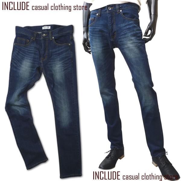 デニムパンツスキニースリムテーパード ウエスト82cm 送料込
