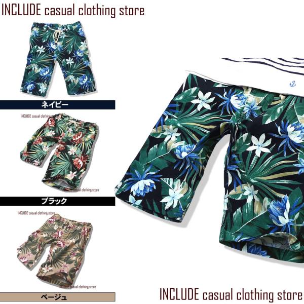 花柄 ショートパンツ 短パン プリペラ フラワー リゾート メンズ 南国