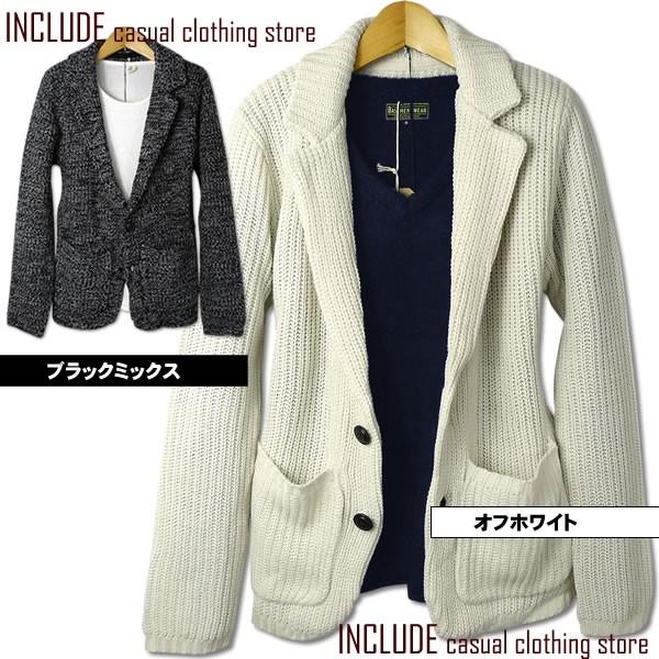ニットジャケット テーラードジャケット カーディガン メンズ ニット ケーブル編み