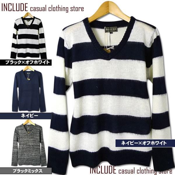 Vネック ニット メンズ スノートップ セーター メンズファッション メンズ もこもこ ふわふわ モ...