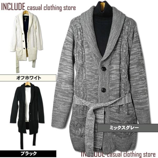 ニットトレンチコート ニットコート ジャケットコート ケーブル編み ハーフ丈 メンズ ショールカラー