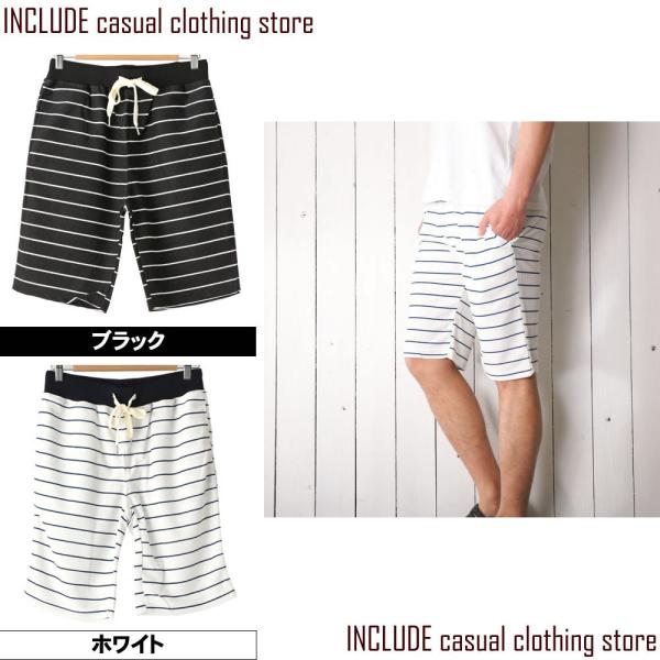 ボーダー ショートパンツ ハーフパンツ 短パン メンズ 南国