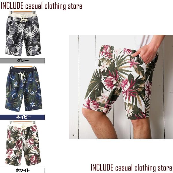 リーフ柄 花柄 ショートパンツ ハーフパンツ リゾート ボタニカル柄 メンズ 南国