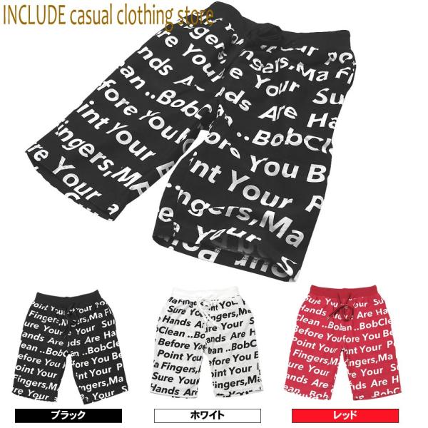 ビッグロゴ ショートパンツ ハーフパンツ 短パン メンズ スポーツ ダンス ストリート ブラック ホ...