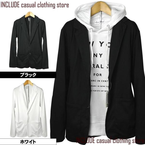 薄手 テーラード ジャケット カット素材 無地 春ジャケット カーディガン メンズ 白 黒