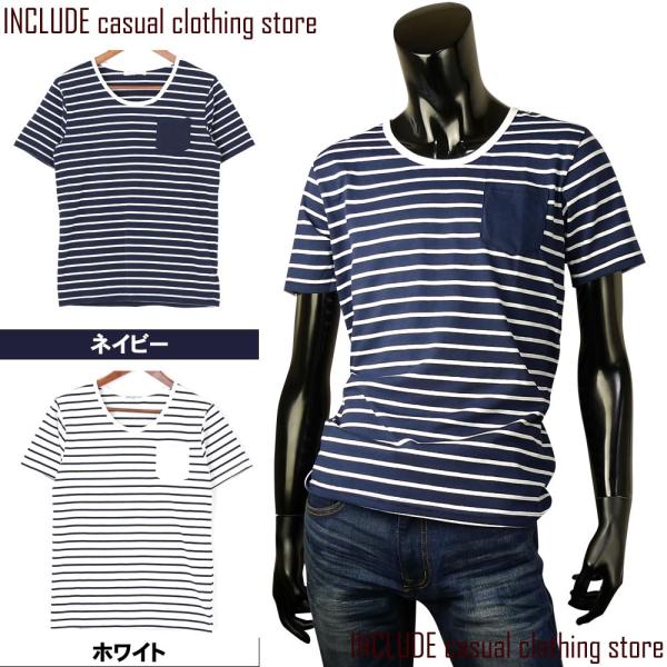 Ｔシャツ 半袖 ボーダー メンズ マリン ポケット カットソー