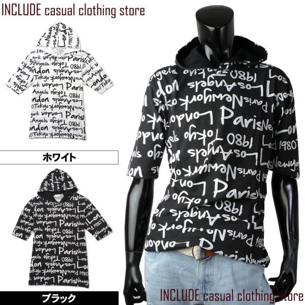 パーカー カットソー ロゴ総柄 ５分袖 プルパーカー Tシャツ メンズ 黒 白 M L LL(XL)