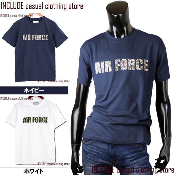 Tシャツ 半袖 ミリタリー ロゴ 迷彩 カモフラ メンズ アメカジ プリント ロゴT カットソー