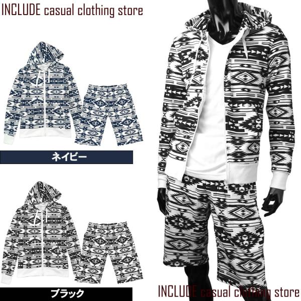セットアップ 上下セット ネイティブ エスニック ジップパーカー ショートパンツ 白 ネイビー ブラ...