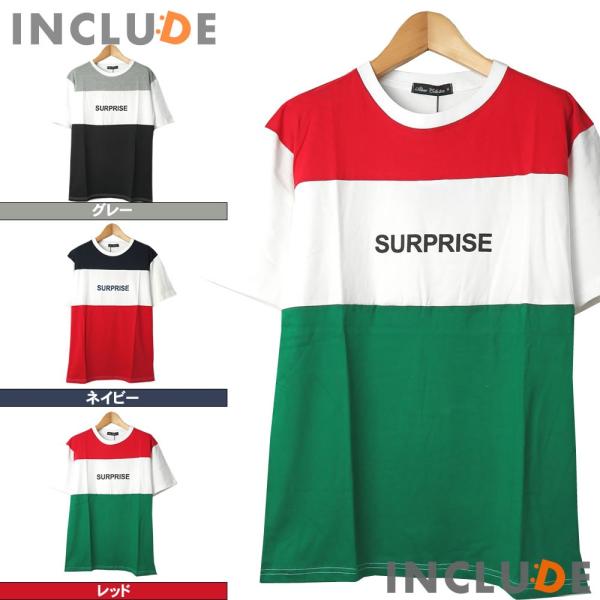 送料無料 オーバーサイズ ビッグシルエット　半袖Ｔ ３段切替 チェスト切替 ストリート プリント ク...