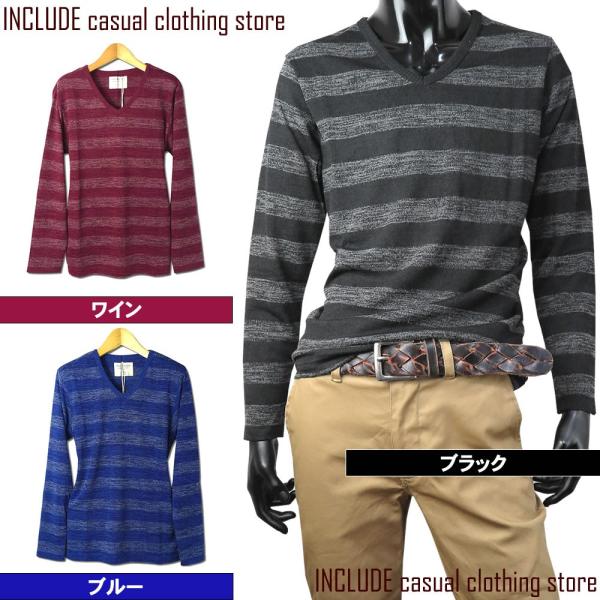 Vネック 長袖ニット ボーダー セーター ニット メンズ