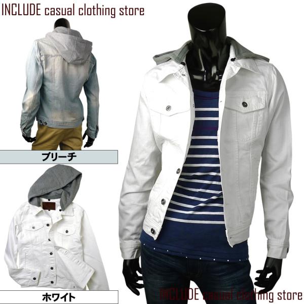 Ｇジャンパーカー フード付きデニム Ｇジャン デニムジャケット パーカー メンズ