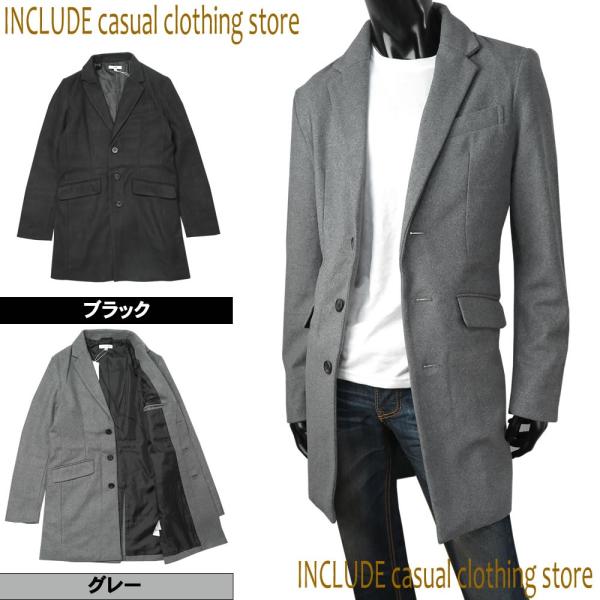 チェスターコート メルトン ウール ウールコート ハーフコート ロングコート メンズ