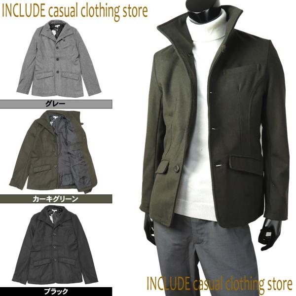 メルトン ウール イタリアン カラー ジャケット 立ち襟 カジュアル スーツ メンズ