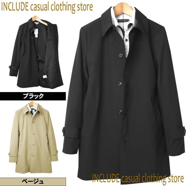ステンカラーコート 防風 WIND PROOF ショップコート シングルコート メンズ ブラック ベ...