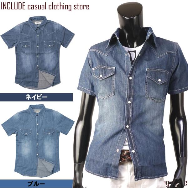 半袖シャツ デニムシャツ 半袖デニム ウエスタン シャツ メンズ