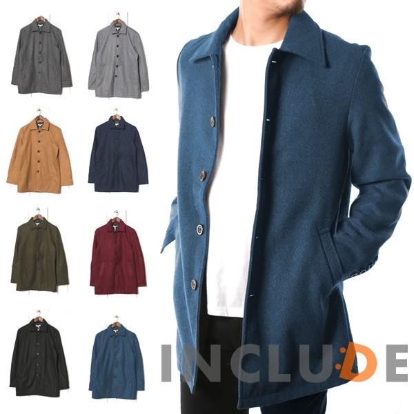 ステンカラーコート メルトン ウール ウールコート ハーフコート ロングコート メンズ 黒 グレー ...