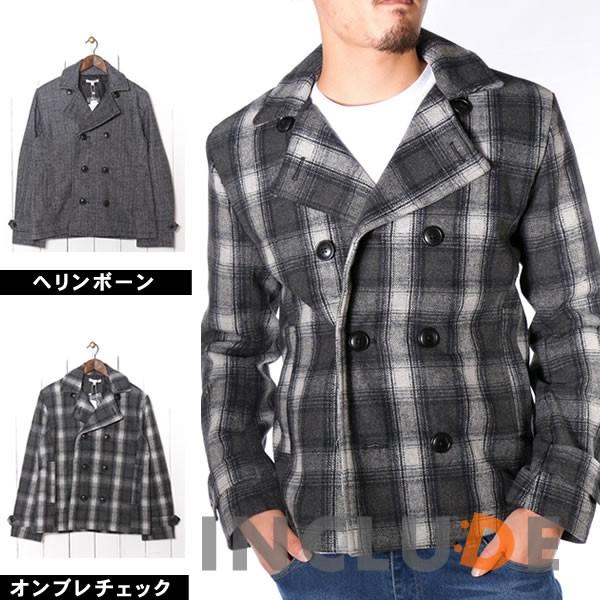ウール メルトン Pコート ピーコート チェック オンブレチェック ヘリンボーン 軍物 トラッドコー...