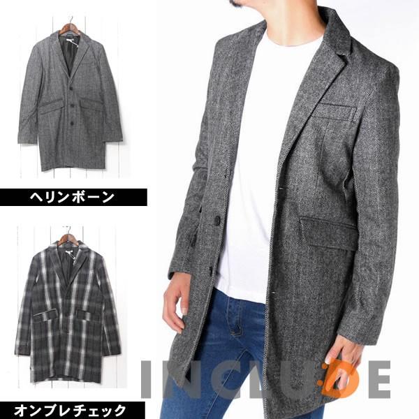 ウール メルトン チェスターコート ショップコート チェック オンブレチェック ヘリンボーン 軍物 ...
