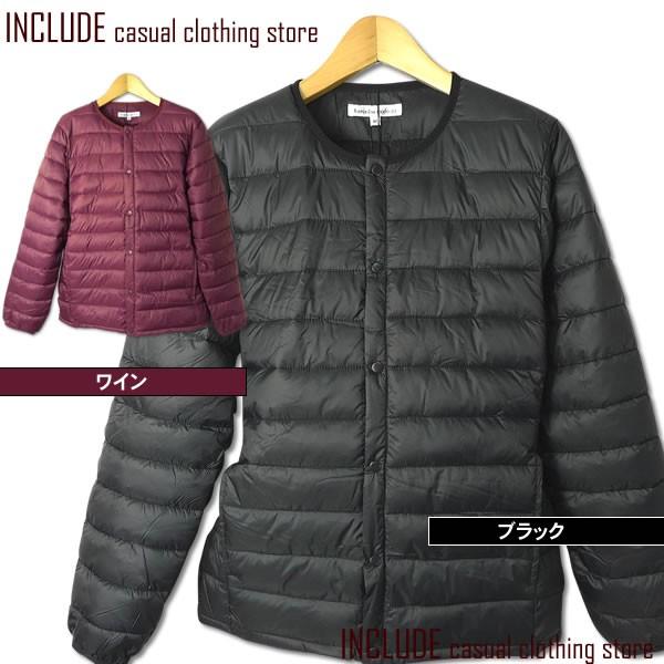 ウルトラライト 中綿ジャケット ダウンタッチ キルトジャケット バンドカラー メンズ