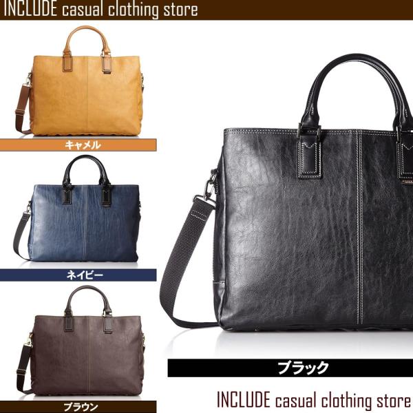 豊岡かばん B4 軽量 トートバッグ ブリーフケース 日本製 鞄 豊岡製 合皮 皮革 ベーシック