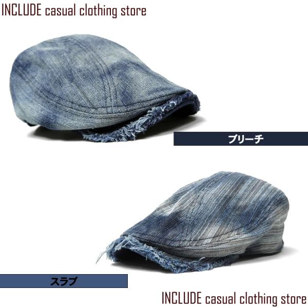 デニム ハンチング ツバクラッシュ ダメージ加工 ブリーチ スラブ