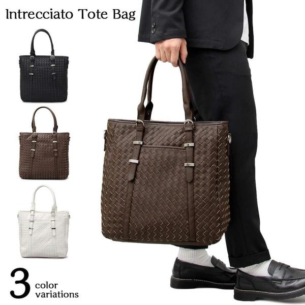 トートバッグ メンズ メンズバッグ カジュアル ビジネス オフィス ショルダーバッグ 通勤 通学 大...