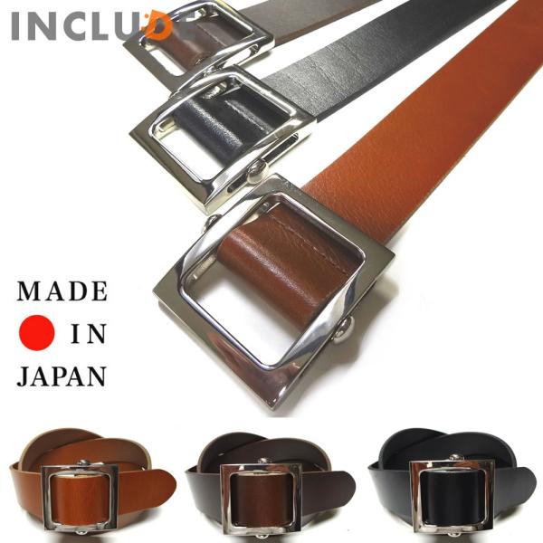 日本製 スライダーバックル ベルト 肉厚 牛革 サイズ調整不可 国産品 全3カラー メンズ