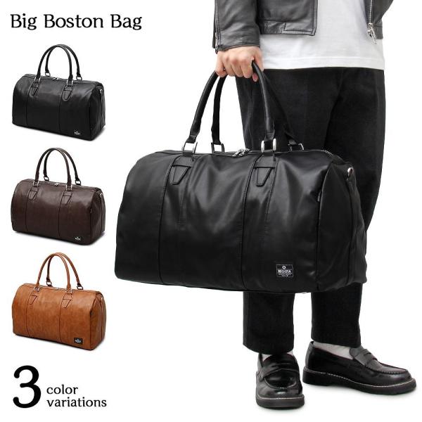 ボストンバッグ メンズバッグ 2way 出張 旅行 ゴルフバッグ タウンユース 大きめ 大容量 1泊...