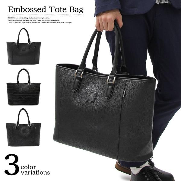 トートバッグ メンズ メンズバッグ カジュアルバッグ ビジネスバッグ オフィスカジュアル 通勤 通学...