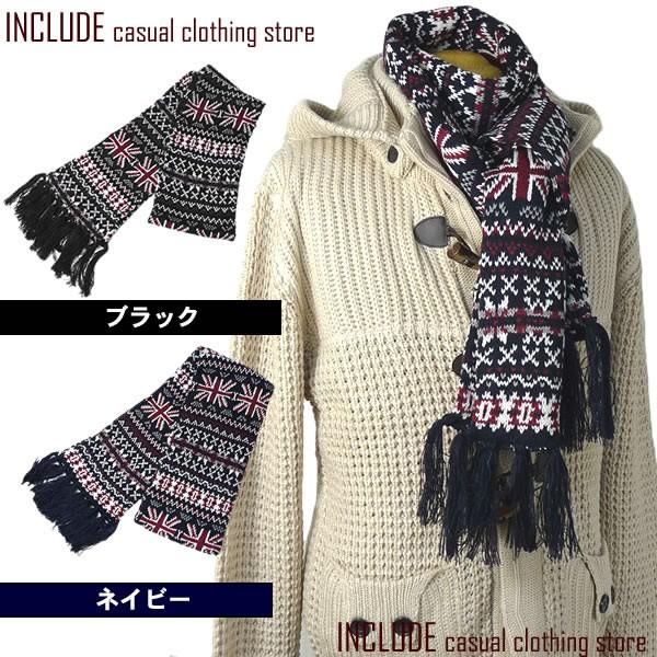マフラー ユニオンジャック ジャカード イギリス ユニセックス 防寒 防風 ファッション小物 雑貨