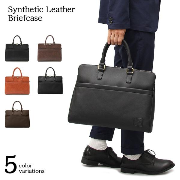 ビジネスバッグ ブリーフケース メンズバッグ PCバッグ 通勤 通学 仕事 鞄 オフィスカジュアル ...