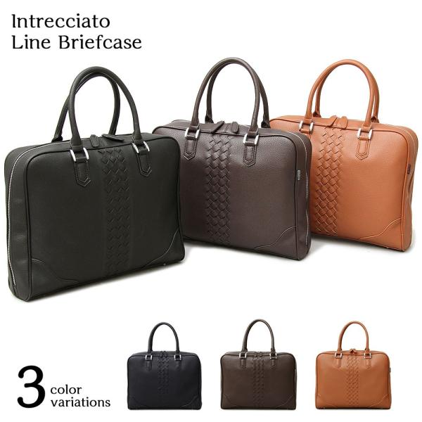 ブリーフケース ビジネスバック PCバッグ 通勤バッグ 通学バッグ お仕事 オフィスカジュアル ビジ...