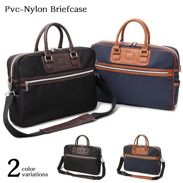 ビジネスバッグ ブリーフケース 通勤バッグ 通学バッグ オフィスカジュアル ビジカジ A4 機能性 ...