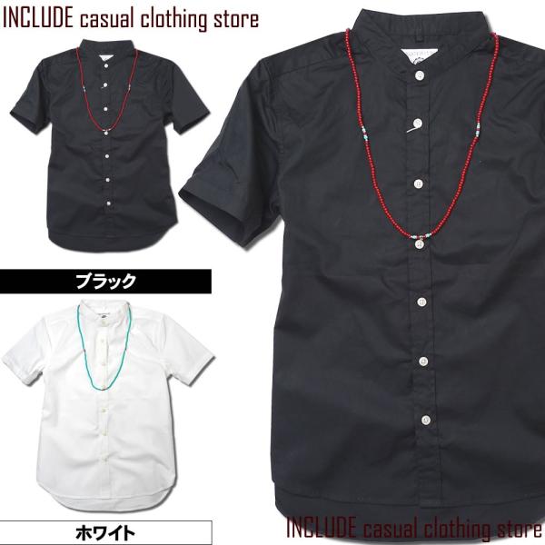 バンドカラーシャツ 半袖シャツ バンドカラー ノーカラー 無地 メンズ