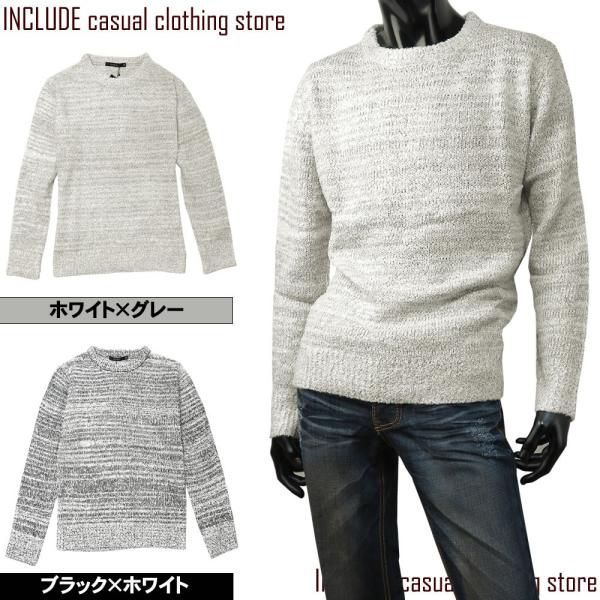 ヤーンニット セーター ニット モール ナチュラル ベーシック ふわふわ メンズ M L LL(XL...