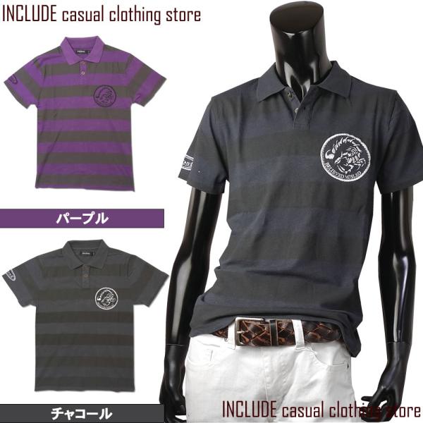 ポロシャツ 半袖ポロ ボーダー ワッペン ヴィンテージ メンズ